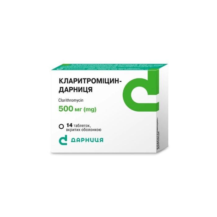 Кларитроміцин-Дарниця 500 мг таблетки №14 купити
