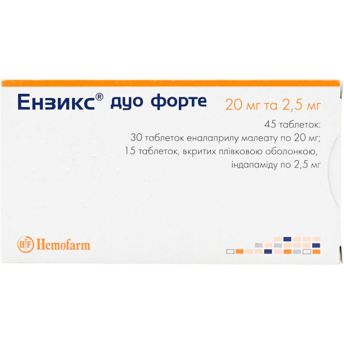 Энзикс Дуо Форте 20 мг/2,5 мг таблетки комби-упаковка №45 недорого