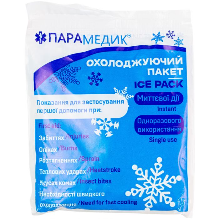 Пакет гіпотермічний (холодовий) Парамедик 12 см х 9,5 см, 1 шт. недорого