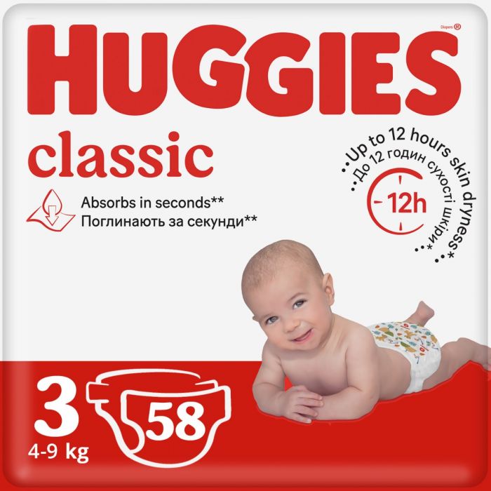 Підгузки Huggies Classic Jumbo р.3 (4-9 кг) 58 шт замовити