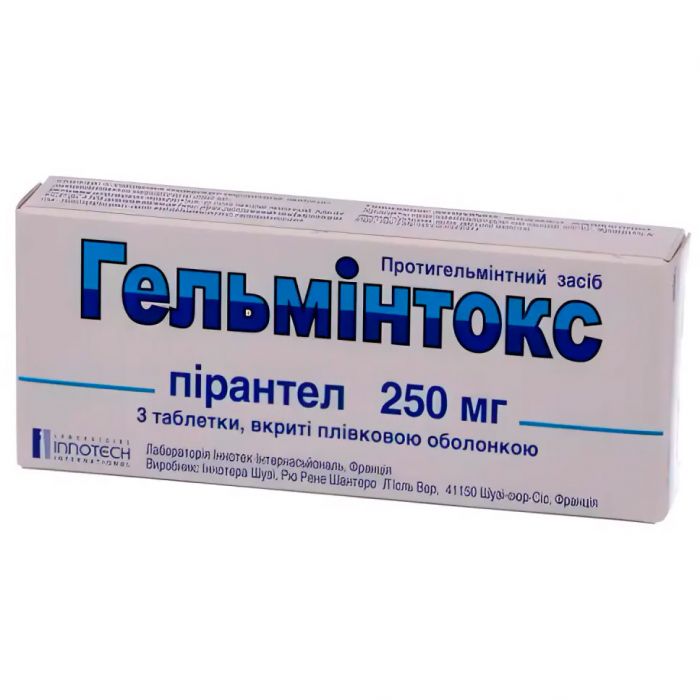 Гельминтокс 250 мг таблетки №3   фото