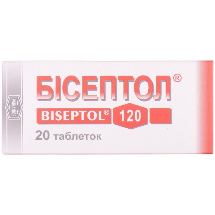 Бисептол 120 мг таблетки №20 купить