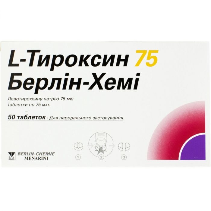 L-тироксин 75 Берлин-Хеми 75 мкг таблетки №50 в Украине