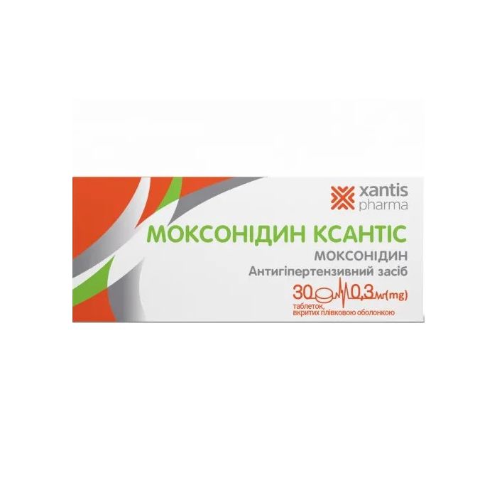 Моксонидин Ксантис 0,3 мг таблетки №30 фото