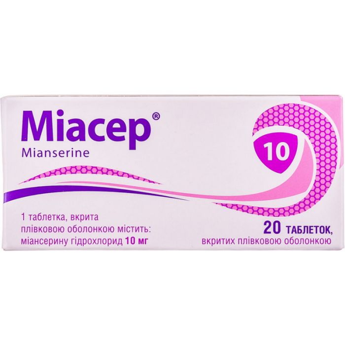 Міасер 10 мг таблетки №20 в інтернет-аптеці