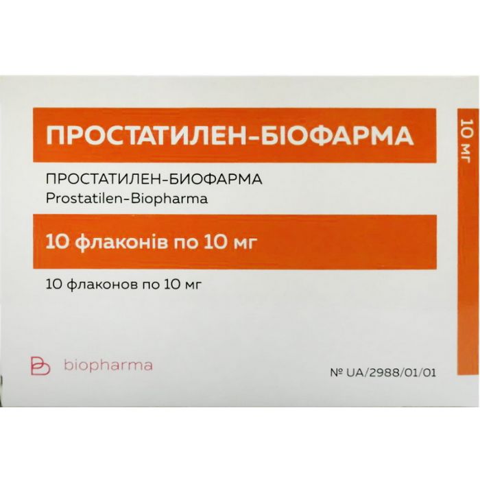 Простатилен-Биофарма лиофилизат для раствора флаконы №10 в Украине