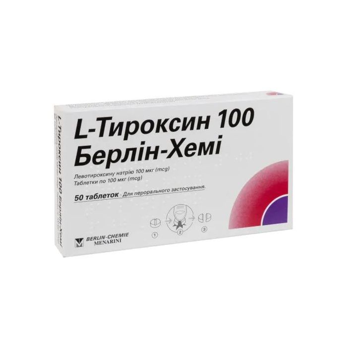 L-тироксин 100 Берлін-Хемі 100 мкг таблетки №50  в аптеці