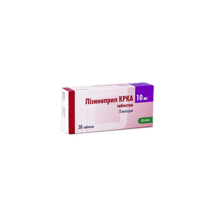 Лизиноприл 10 мг таблетки №30 KRKA в интернет-аптеке