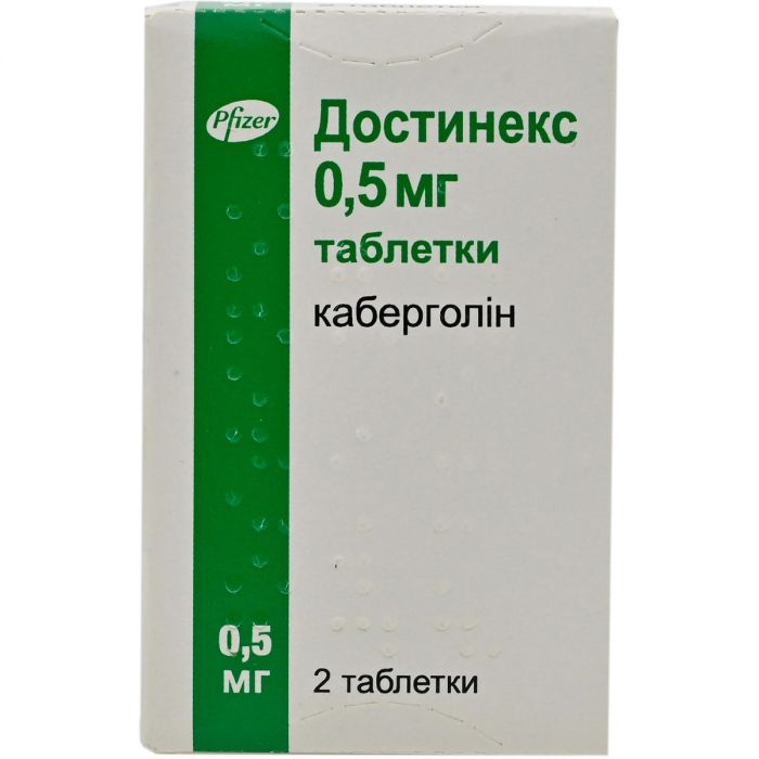 Достинекс 0,5 мг таблетки №2 ADD