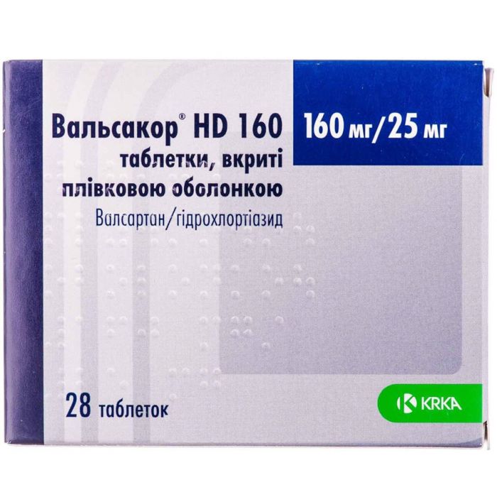 Вальсакор HD 160 мг/25 мг таблетки №28  в інтернет-аптеці