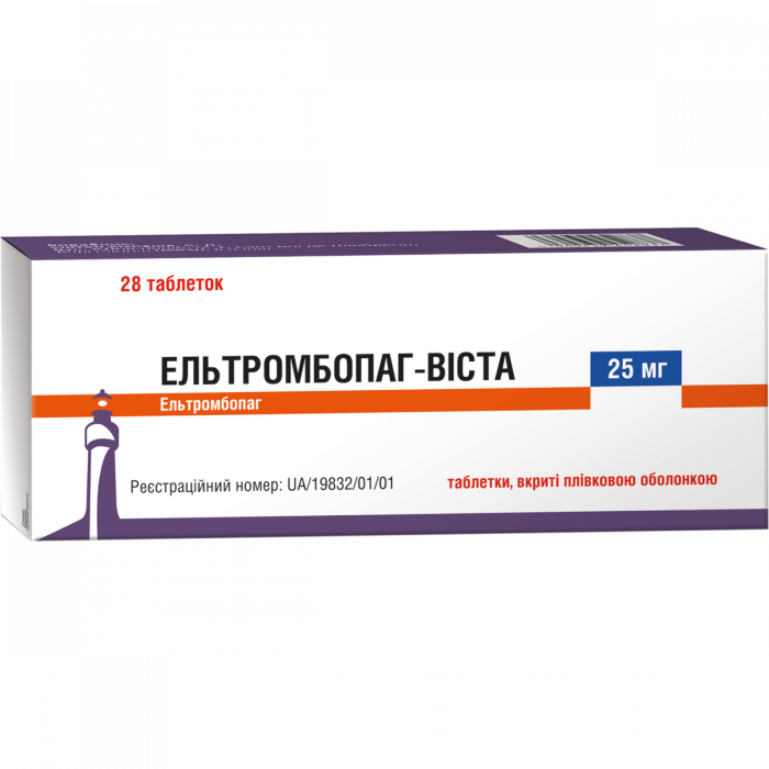 Ельтромбопаг-Віста 25 мг таблетки №28 купити