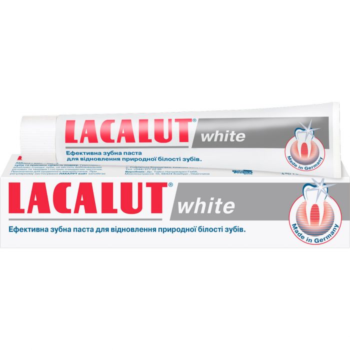 Зубна паста Lacalut (Лакалут) Вайт 75 мл в Україні