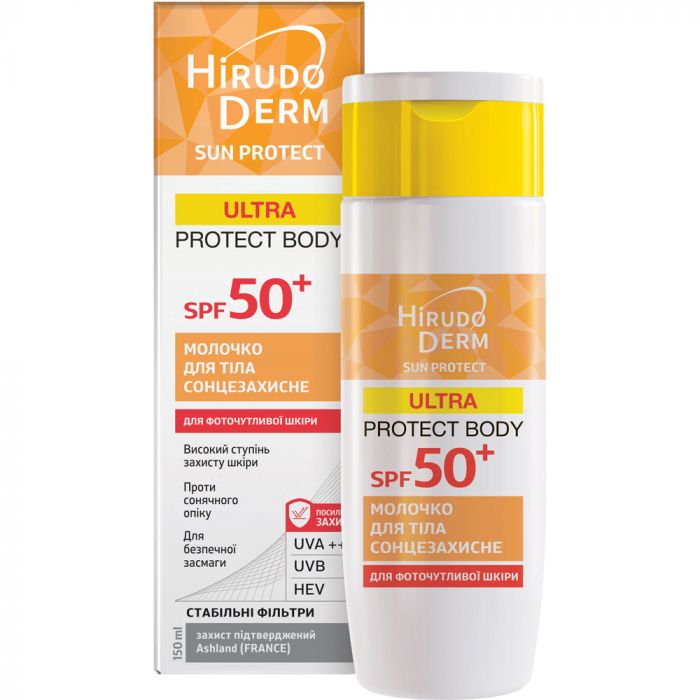Молочко сонцезахисне Hirudo Derm Sun Protect Ultra Protect Body для тіла SPF 50+ 150 мл ціна