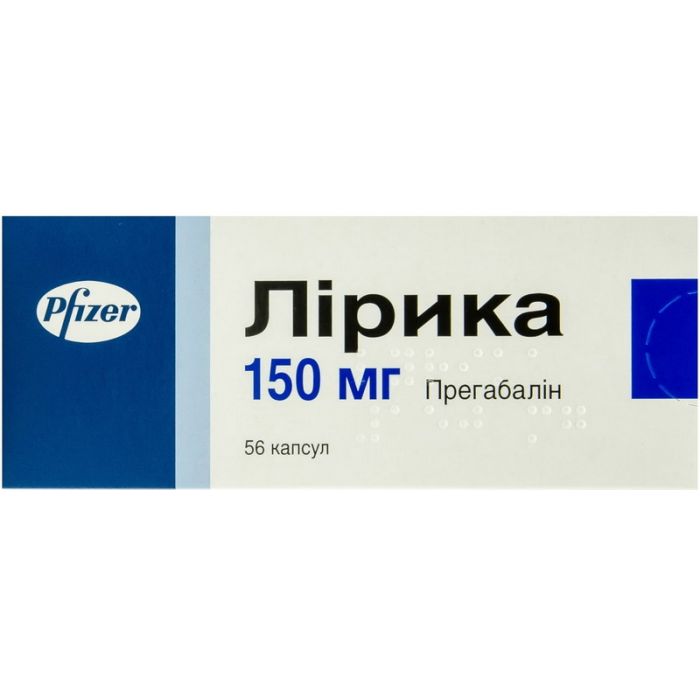 Лирика 150 мг капсулы №56  в аптеке