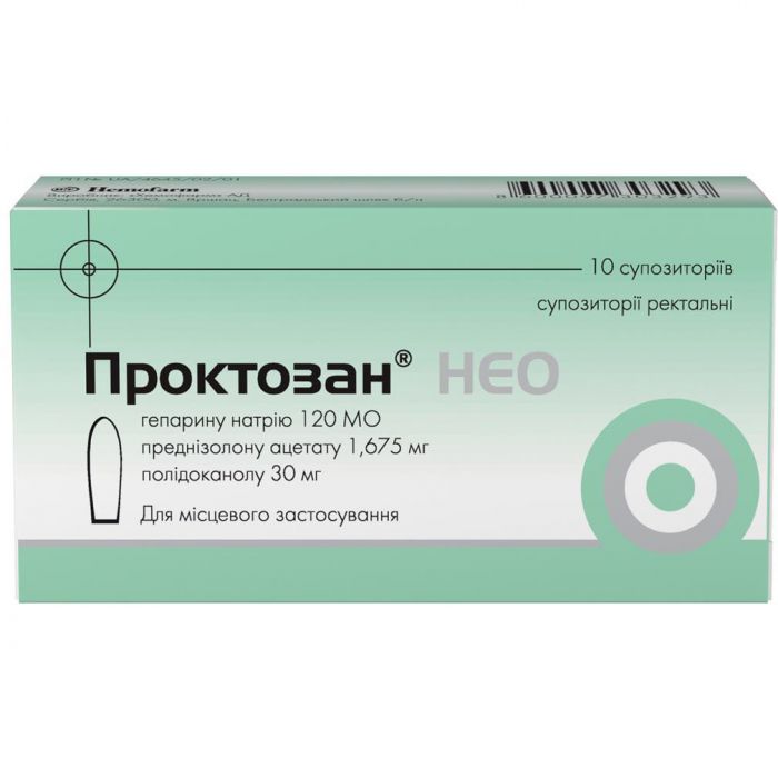 Проктозан Нео супозиторії ректальні №10 в Україні