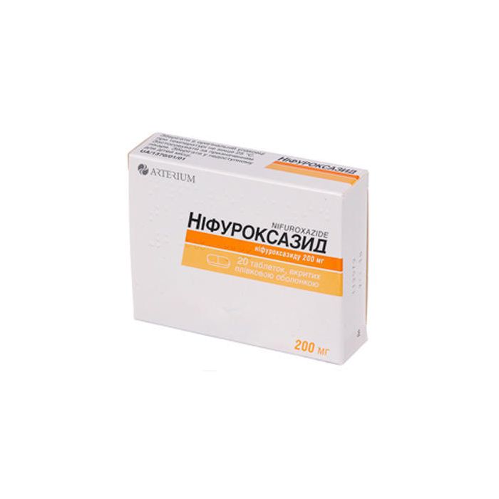 Нифуроксазид 200 мг таблетки №20 в интернет-аптеке
