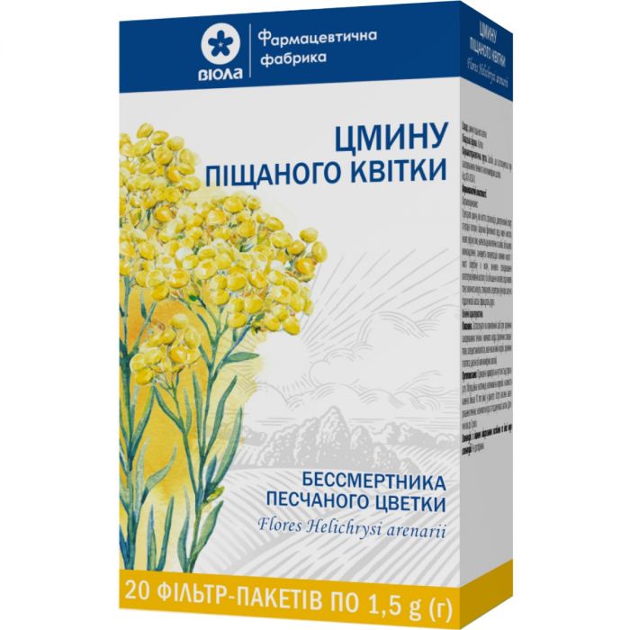 Цмину піщаного квітки по 1.5 г у фільтр-пакетах №20 купити