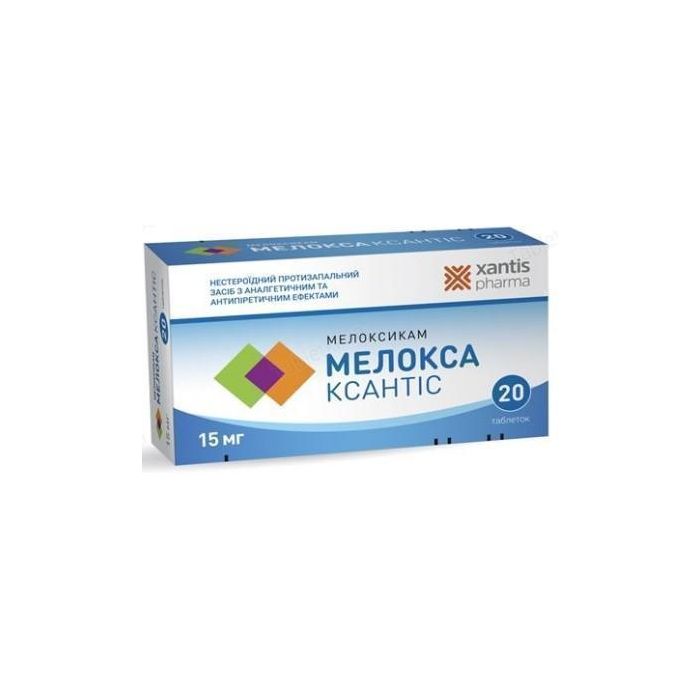 Мелокса Ксантіс 15 мг таблетки №20 фото
