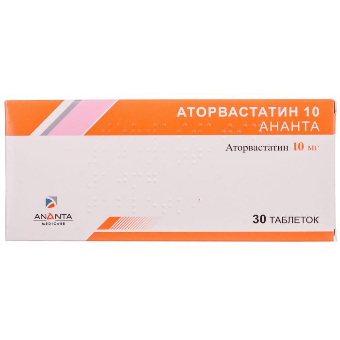 Аторвастатин 10 Ананта таблетки №30 в інтернет-аптеці