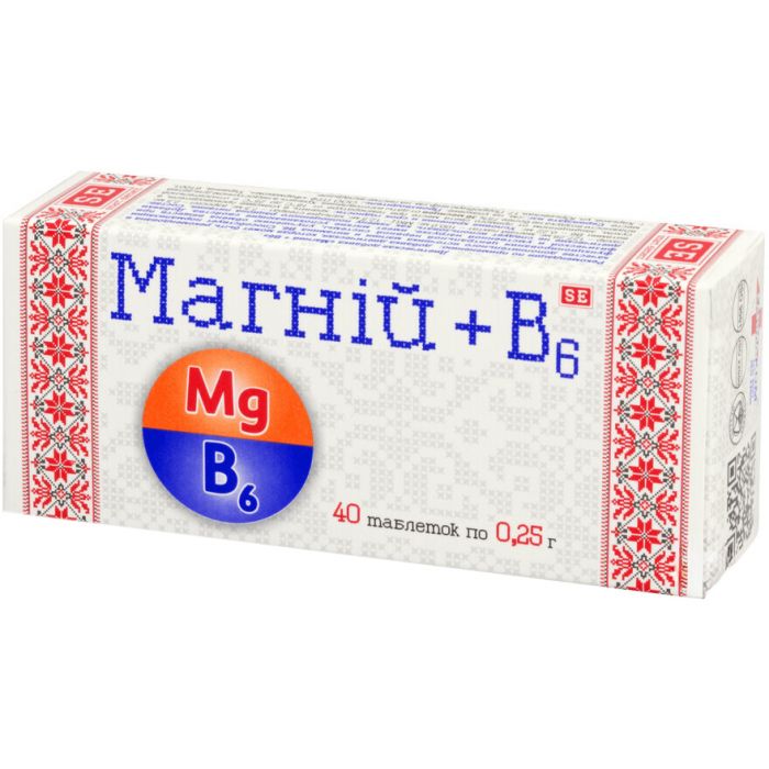 Магній + В6 250 мг таблетки №40 в аптеці