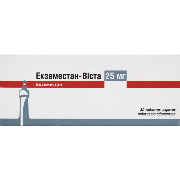 Экземестан-Виста 25 мг таблетки №30 ADD