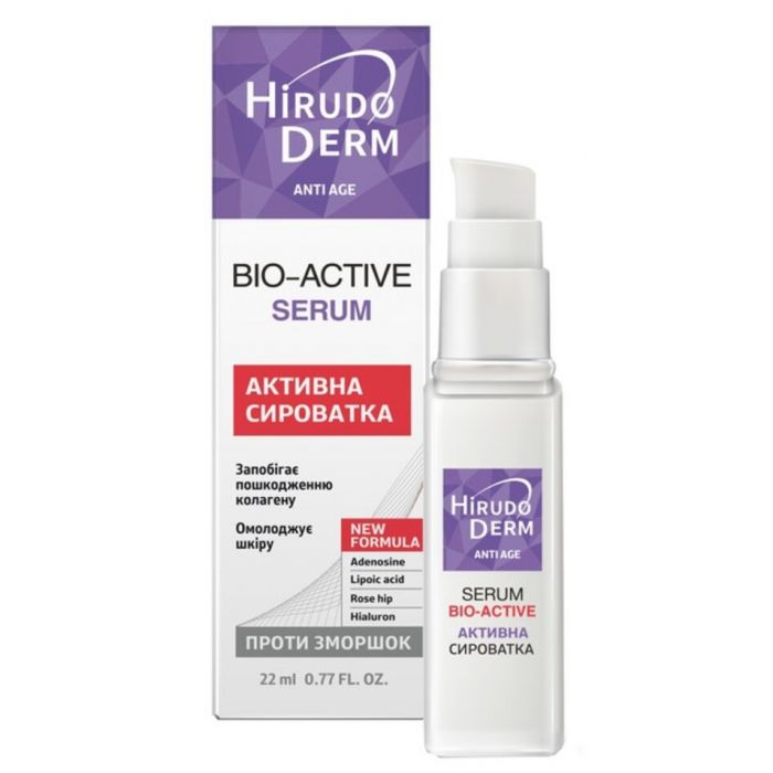 Сироватка Hirudo Derm Anti Aqe Bio Active активна для обличчя  22 мл недорого