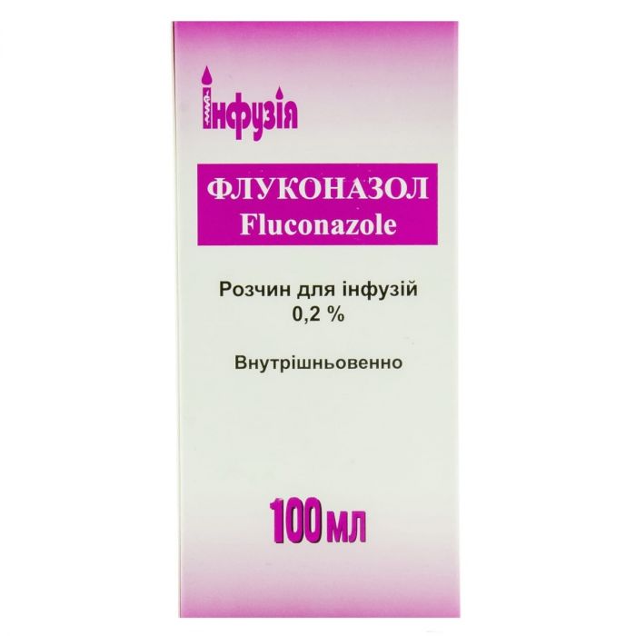 Флуконазол 0,2% раствор для инфузий 100 мл флакон №1 в аптеке