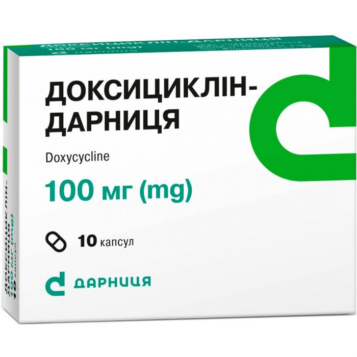 Доксициклін-Дарниця 100 мг капсули №10 ціна