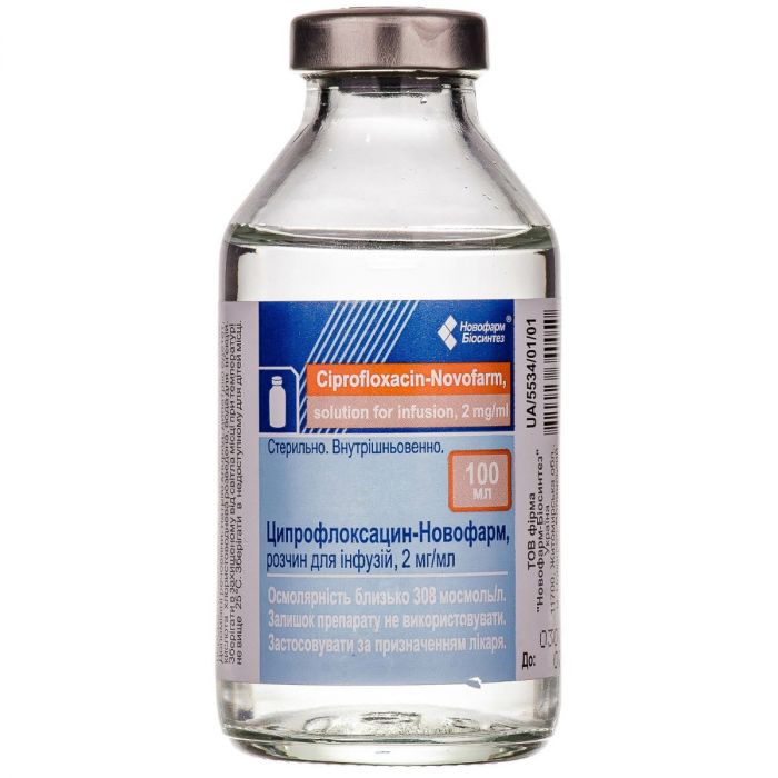 Ципрофлоксацин-Новофарм 2 мг/мл розчин для інфузій 100 мл в Україні