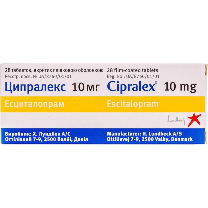 Ципралекс 10 мг таблетки №28 в інтернет-аптеці