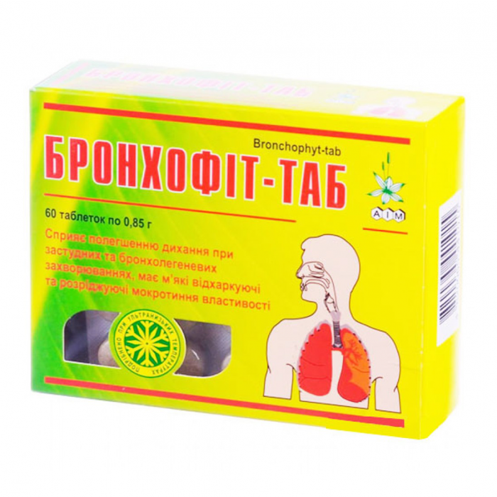 Бронхофит-Таб 850 мг таблетки №60 в аптеке
