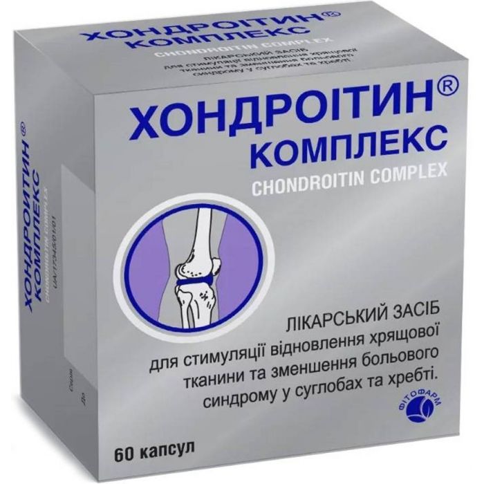 Хондроитин-Комплекс капсулы №60 в интернет-аптеке