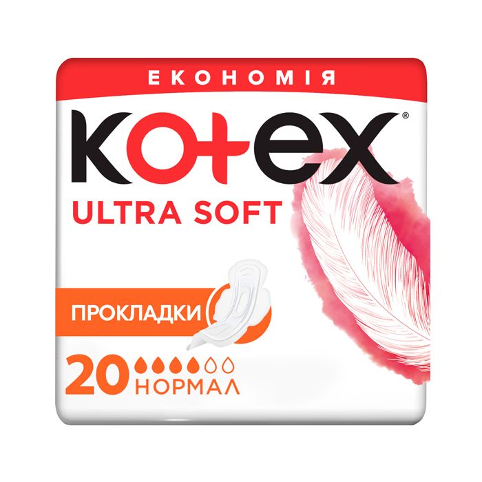 Прокладки Kotex Ultra Soft Normal 20 шт в аптеке