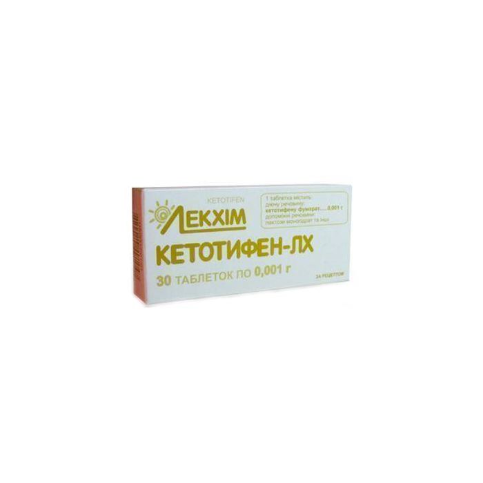 Кетотифен 0,001 г таблетки №30  в интернет-аптеке