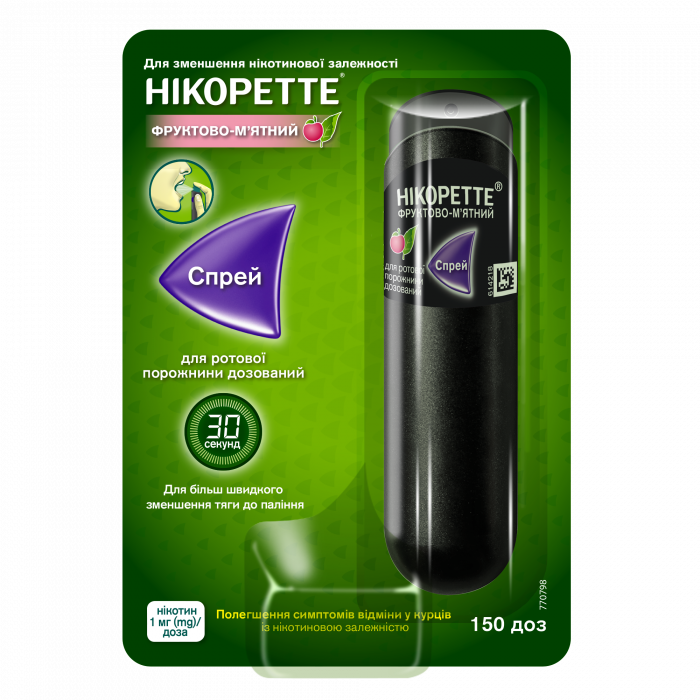 Никоретте Фруктово-мятный спрей для уменьшения никотиновой зависимости, по 1 мг 150 доз недорого