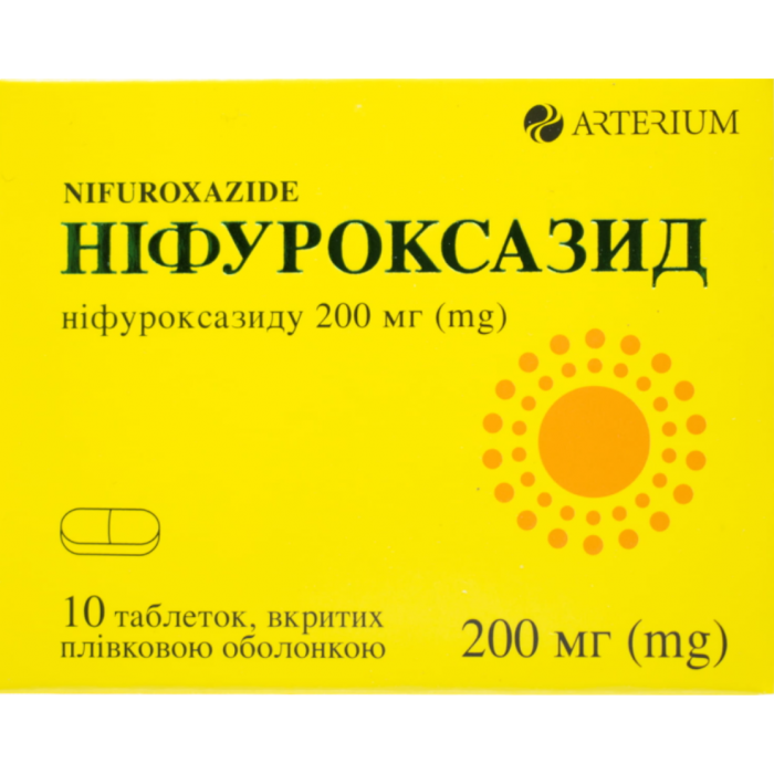 Нифуроксазид 200 мг таблетки №10 заказать