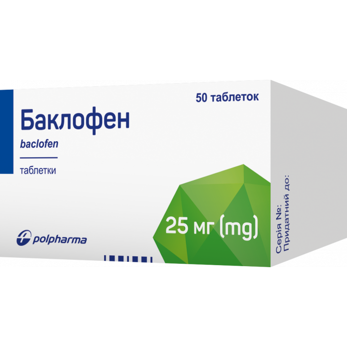 Баклофен 25 мг таблетки №50 в интернет-аптеке