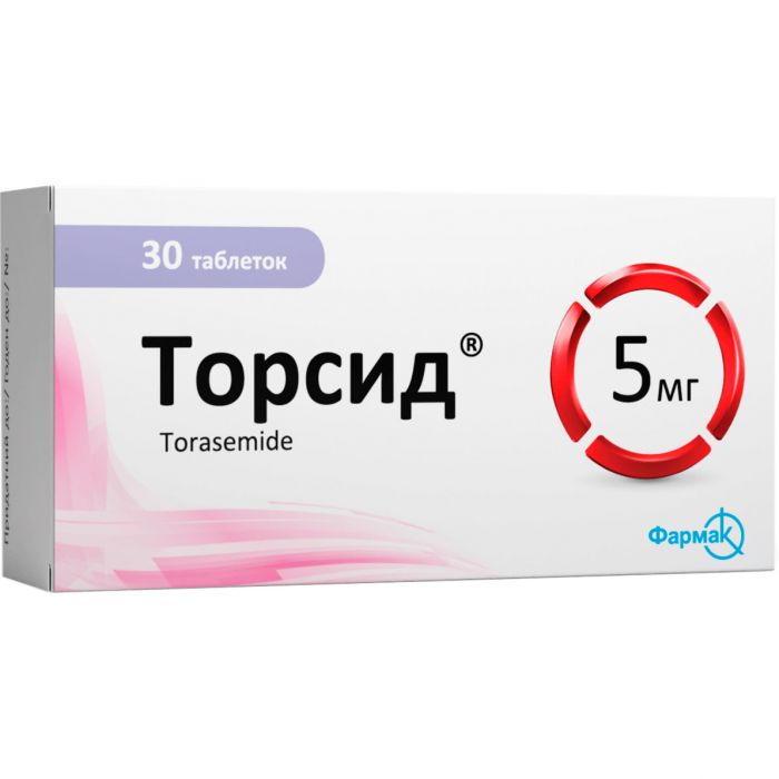 Торсид 5 мг таблетки №30 фото