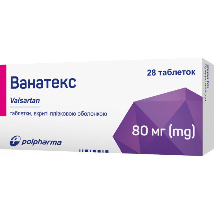 Ванатекс 80 мг таблетки №28 в Украине