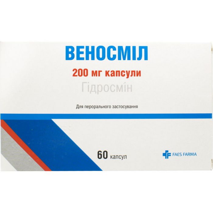 Веносмил 200 мг капсулы №60 ADD