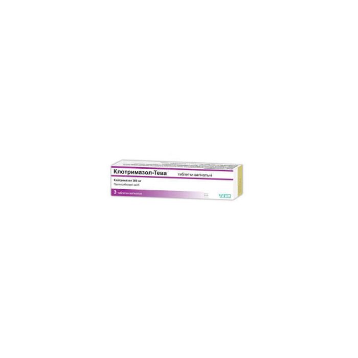 Клотримазол-Тева 200 мг таблетки вагінальні №3 в інтернет-аптеці