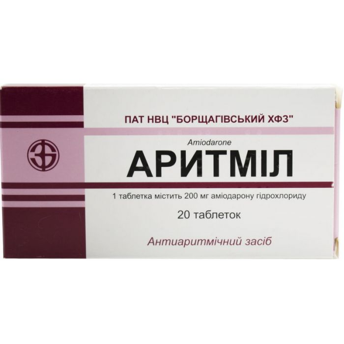 Аритміл 200 мг таблетки №20  ADD