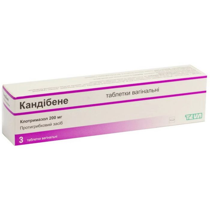 Кандибене 200 мг таблетки вагинальны №3  в интернет-аптеке