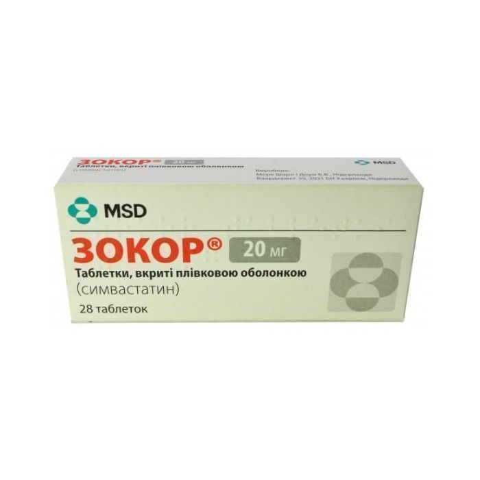 Зокор 20 мг таблетки №28* в интернет-аптеке