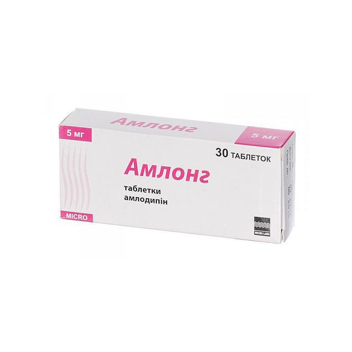 Амлонг таблетки 5 мг N30 (10х3)  цена
