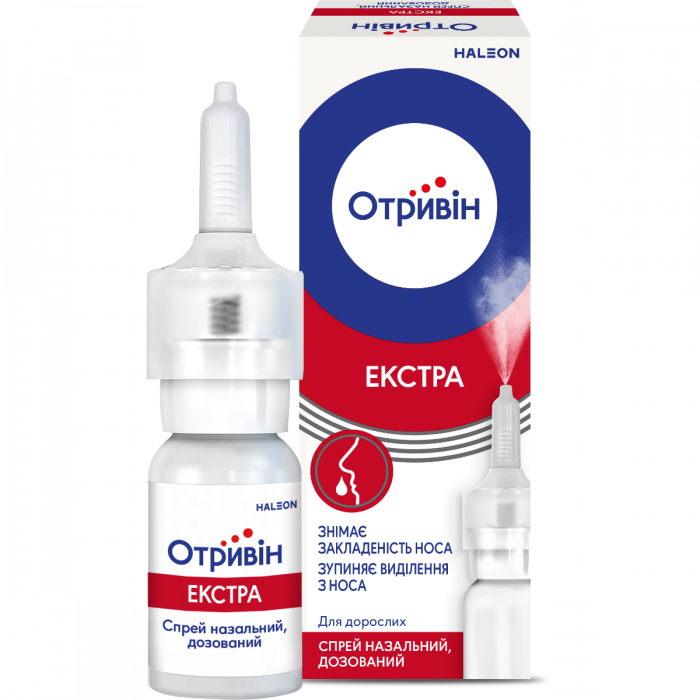 Отривін Екстра спрей 10 мл недорого