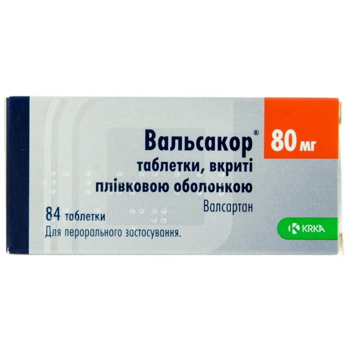 Вальсакор 80 мг таблетки №84 в интернет-аптеке