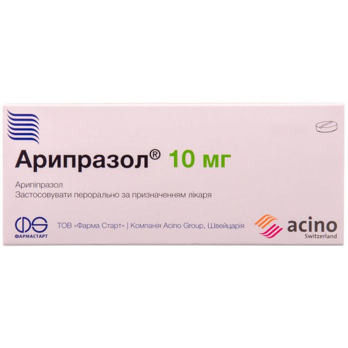 Арипразол 10 мг таблетки №10 в аптеці