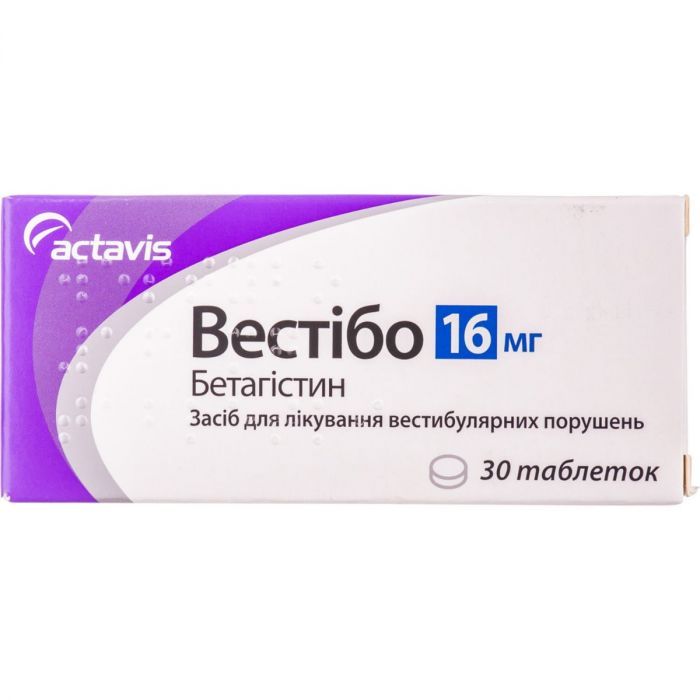 Вестибо 16 мг таблетки №30 в интернет-аптеке