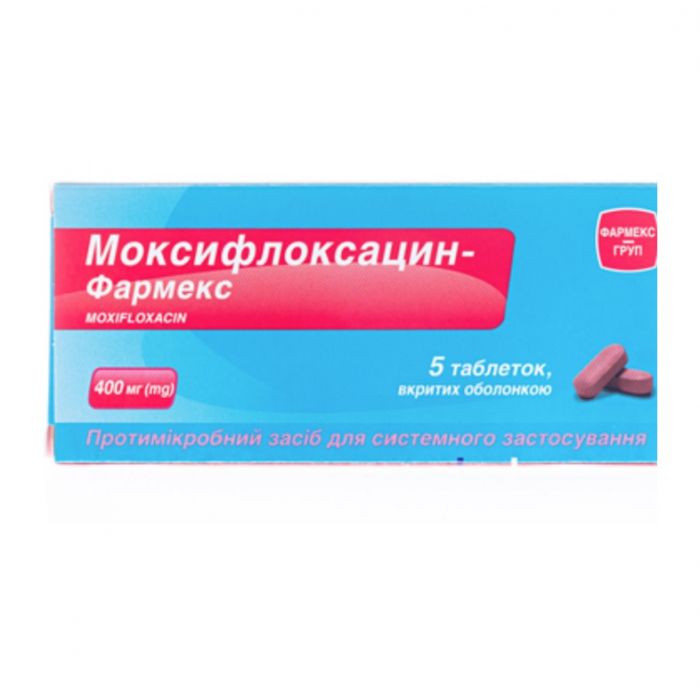 Моксифлоксацин-Фармекс 400 мг таблетки №5 купить